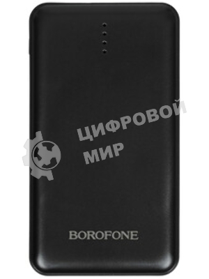 Портативный аккумулятор BOROFONE (6941991121494) BJ78A Black - 20000mAh 2USB