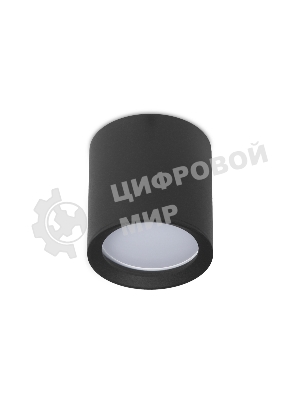 Светильник Ambrella light TN214 BK/S черный/песок GU5.3 D56*70