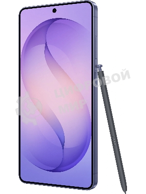 Смартфон Samsung Galaxy S26 Ultra SM-S948B 12/256Gb фиолетовый