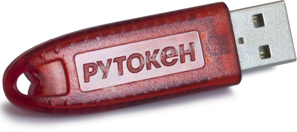 Программное обеспечение (программно-аппаратный комплекс) Rutoken S 64Кб без сертификата