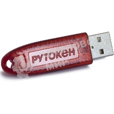 Программное обеспечение (программно-аппаратный комплекс) Rutoken S 64Кб без сертификата