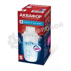 Модуль сменный фильтрующий АКВАФОР В100-5 усиленный бактерицидной добавкой (В5)