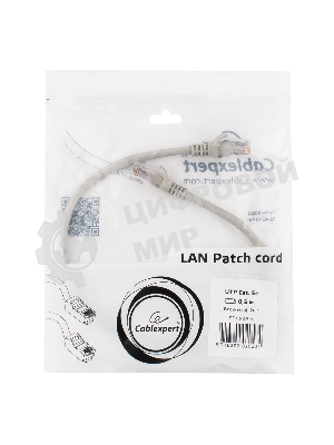 Патч-корд UTP Cablexpert cat.5e, 0.5м, литой, многожильный, серый