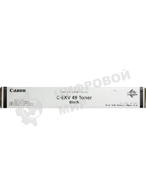 Картридж лазерный Canon C-EXV49BK (8524B002) черный (36 000 стр) для Canon imageRUNNER ADVANCE серий C3300, C3500, DX C3700, DX C3800