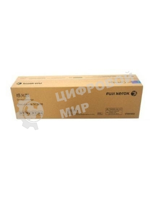 Блок проявки пурпурный Xerox DocuCentre SC2020 38K