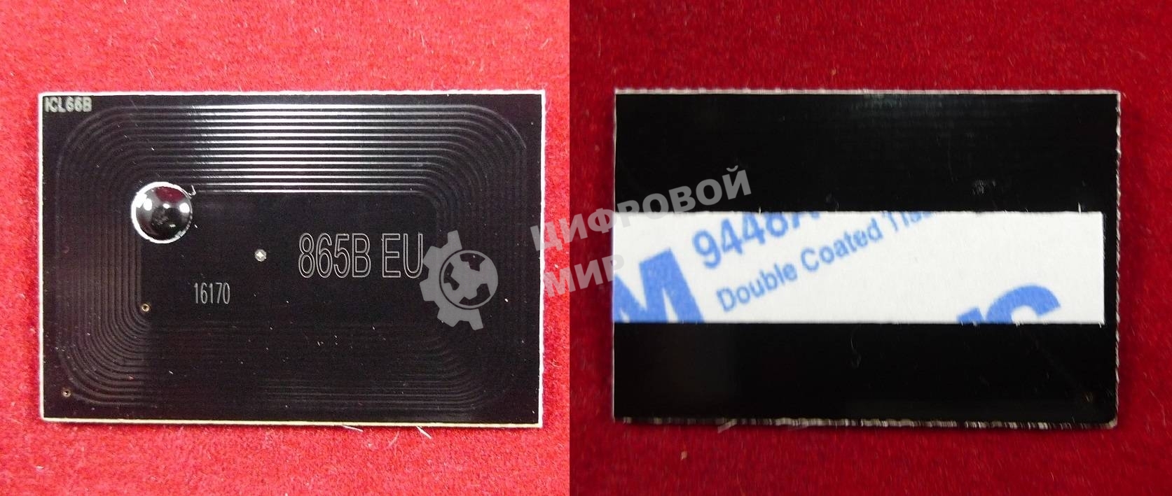 Чип ELP для Kyocera TASKalfa 250ci/300ci (TK-865) черный 20K (Китай)