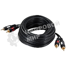 Шнур 2 RCA - 2 RCA, длина 10 метров, черный (GOLD) Rexant