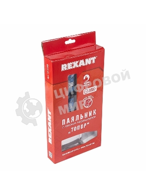 Паяльник Rexant, 300 Вт, 230 В, 