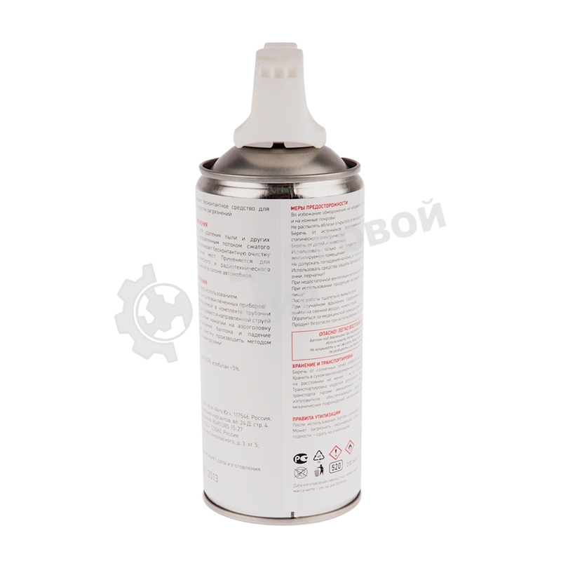 Сжатый воздух (пневматический очиститель) DUST OFF, Rexant, 230 мл, аэро, инверторный