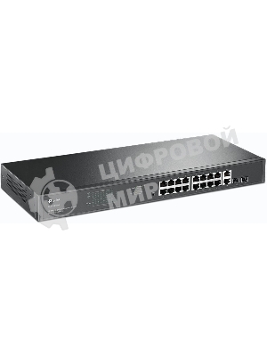 Коммутатор TP-Link TL-SG1218MP 18-портовый гигабитный коммутатор с 16 портами PoE+ SMB