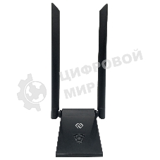 Сетевой адаптер WiFi Digma DWA-AC13002E AC1300 USB 3.0 (ант.внеш.съем) 2ант. (упак.:1шт)