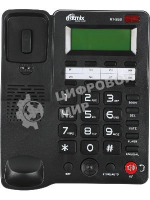 Телефон проводной Ritmix RT-550 черный