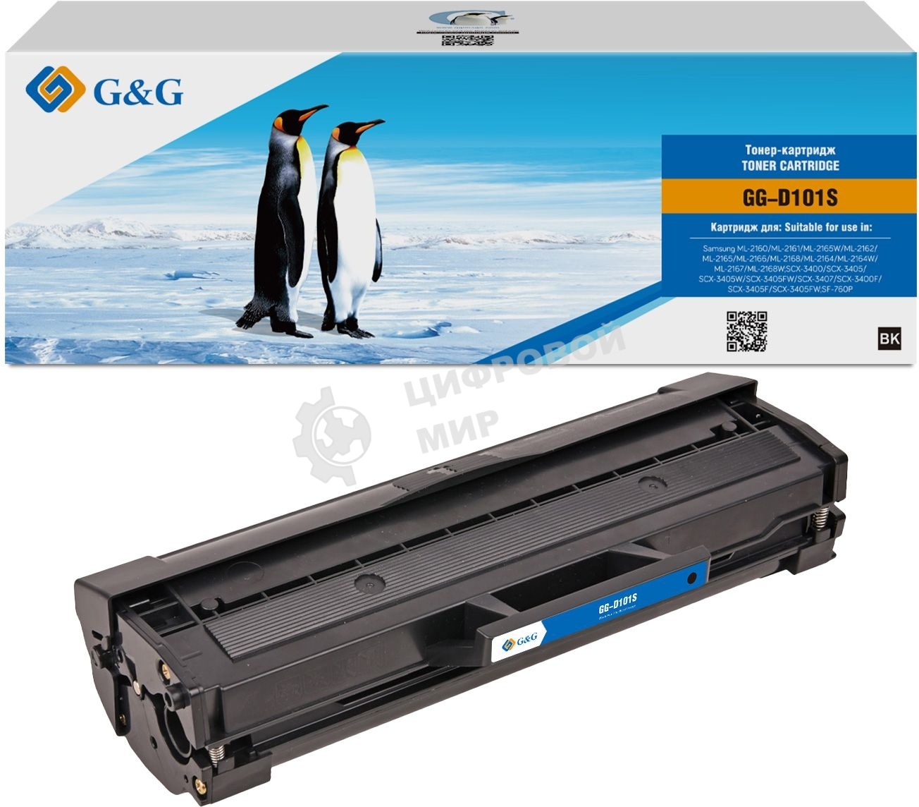 Картридж лазерный G&G GG-D101S черный (1500 стр.) для Samsung ML-2160/ML-2161/ML-2165W/ML-2162/ML-2165/ML-2166/ML-2168/ML-2164/ML-2164W/ML-2167/ML-2168W;SCX-3400/SCX-3405/SCX-3405W/SCX-3405FW/SCX-3407/SCX-3400F/SCX-3405F/SCX-3405FW;SF-760P