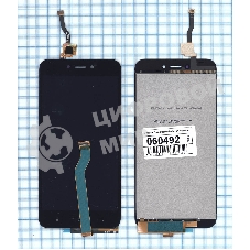 Дисплей для Xiaomi Redmi 5A черный