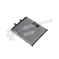 Аккумуляторная батарея для Huawei Mate 40 Pro/RS Porsche Design (HB576675EEW)