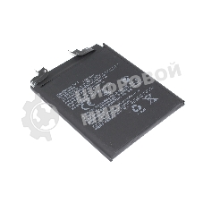 Аккумулятор (батарея) Amperin BM55 Xiaomi Mi 11 Ultra/Mi 11 Pro