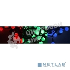 Гирлянда Neon-night LED - шарики RGB, O23 мм, 5 м