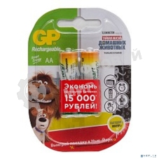 Аккумулятор GP Smart Energy 100AAHCSV AA NiMH 1000mAh (2шт)