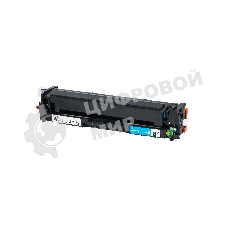 Картридж лазерный Sakura 055C (3015C002) для Canon LBP664Cx/LBP663Cdw/MF746Cx/MF744Cdw/MF742Cdw, голубой, 2100 к. (чип без счетчика копий)