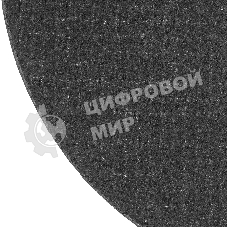 Круг отрезной по металлу Сибртех, 180 х 1,6 х 22,2 мм, 84 A+16 B