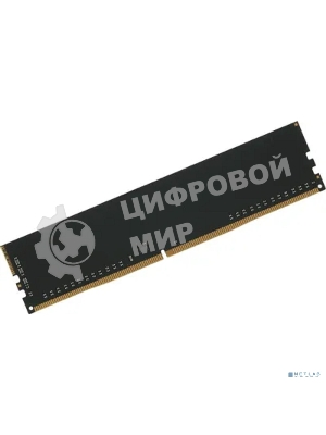 Оперативная память Digma, DDR4, 8GB (1x8GB), 3600MHz, CL18, DIMM