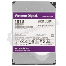 Жесткий диск HDD WD Purple Pro 18Tb 7200rpm SATA 512Mb 3.5