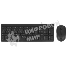 Клавиатура Keyboard HP 150 Wired черный ENG/RUS