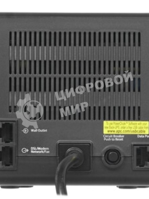 Источник бесперебойного питания APC Back-UPS ES/850ВА/520Вт/8xSchuko CEE 7 (евророзетка)