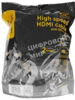 Кабель Cablexpert HDMI CC-HDMI4-15M, 19M/19M, v2.0, медь, позол.разъемы, экран, 15м, черный, пакет