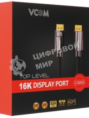 Кабель соединительный DisplayPort v1.4, 8K@60Hz, 5m, медь, VCOM CG635-5M