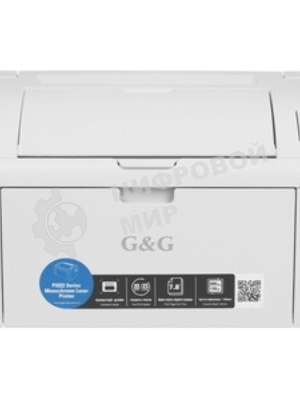 Принтер G&G P2022W A4, лазерный, черно-белый, 22 стр/мин, 1200x1200dpi, 800МГц, 126Мб, WiFi/USB, 1600стр/картридж, белый корпус (аналог Pantum P2500W, картридж GT202T)(P2022W)