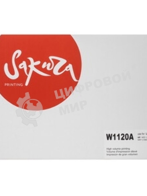 Картридж Sakura W1120A для HP, черный, 16000 к.