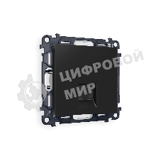 Комплект механизма компьютерной розетки RJ-45 экранированной с автоматической защитной шторкой ALFA Черный матовый QUANT (AP8120, VM185) MA812005