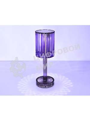 Настольная светодиодная лампа Ambrella light DE8071 GR серый LED RGB 3W (ПДУ RGB)