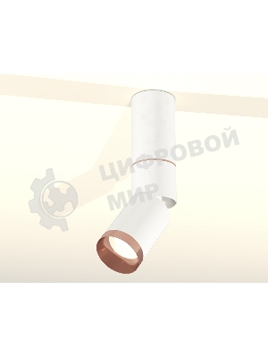 Светильник Ambrella Light XM6312145 SWH/PPG белый песок/золото розовое полированное MR16 GU5.3
