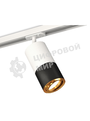 Светильник Ambrella light XT7402081 SBK/SWH/PYG черный песок/белый песок/золото желтое полированное MR16 GU5.3