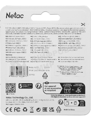 Флешка USB Netac U278 (NT03U278N-128G-32PN), 128Gb, USB 3.0, R/W 110/45, серебристый/черный