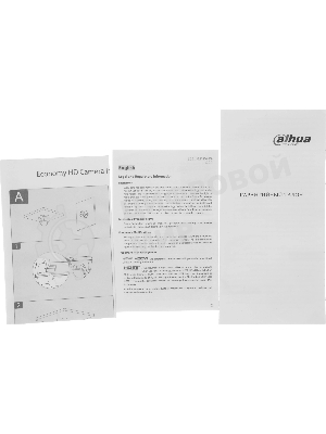 Камера видеонаблюдения Dahua DH-HAC-T5E20P-A-0280B, аналоговая, 2 Мп, 2.8 мм, белая