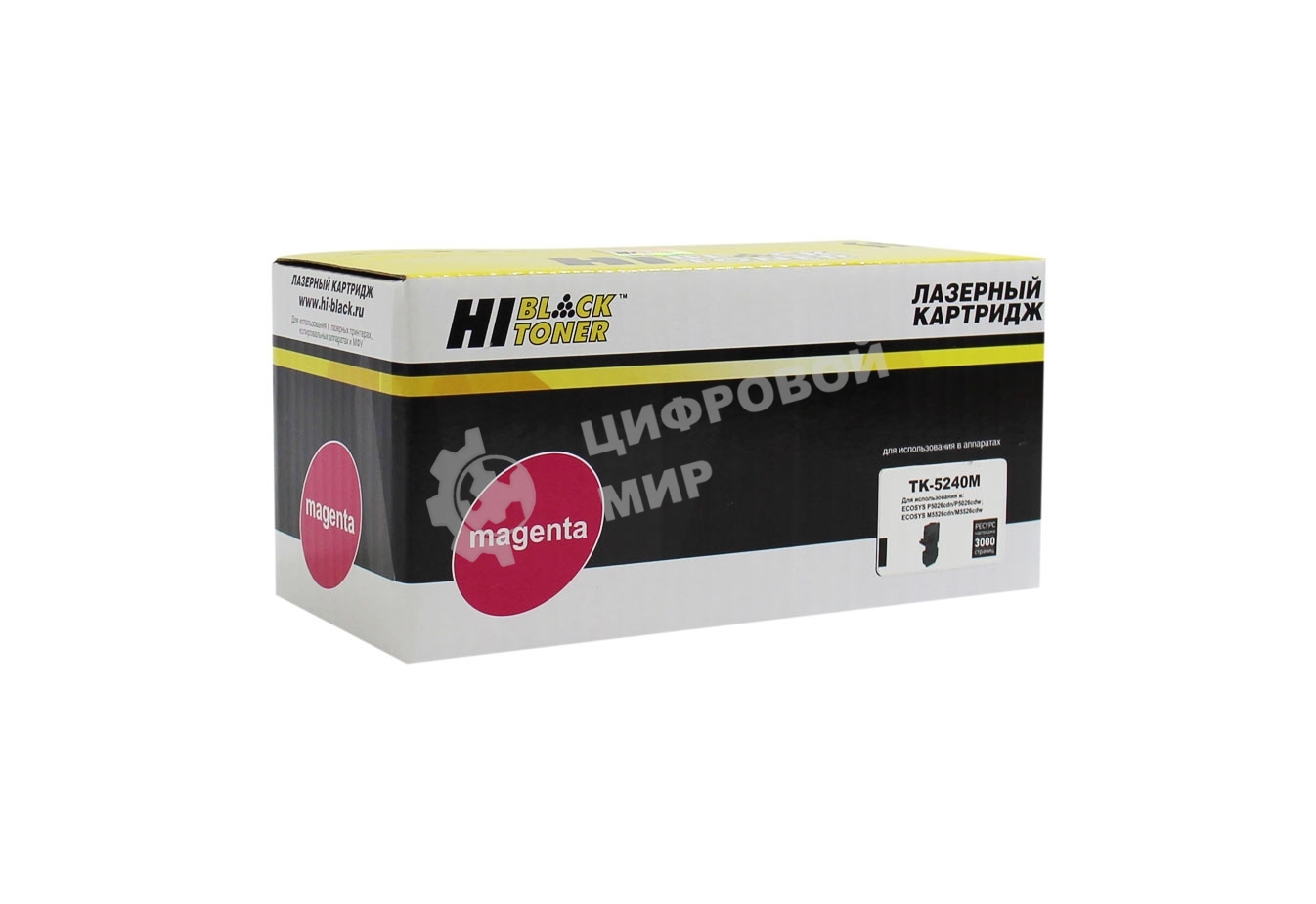 Тонер-картридж Hi-Black (HB-TK-5240M) для Kyocera P5026cdn/M5526cdn, M, 3K