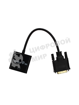 Кабель-переходник VCOM DVI-D 25M ---> VGA 15F Telecom TA491 Кабель-переходник DVI-D 25M ---> VGA 15F Telecom TA491
