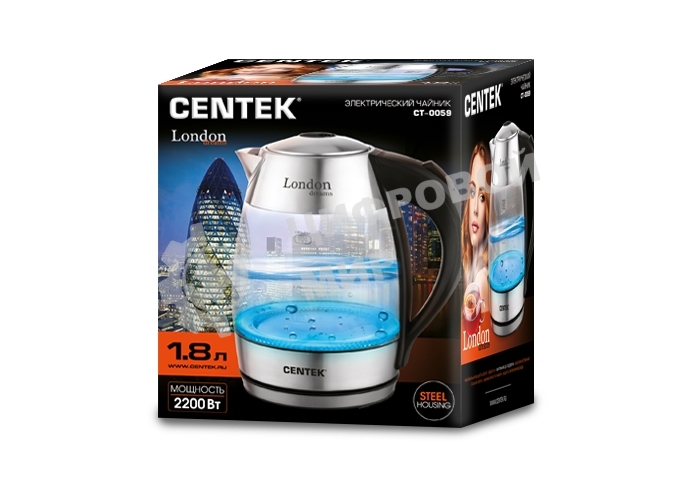 Чайник электрический Centek CT-0059 London, стекло, 1.8л, 2200Вт, LED-подсветка, отделка нерж.