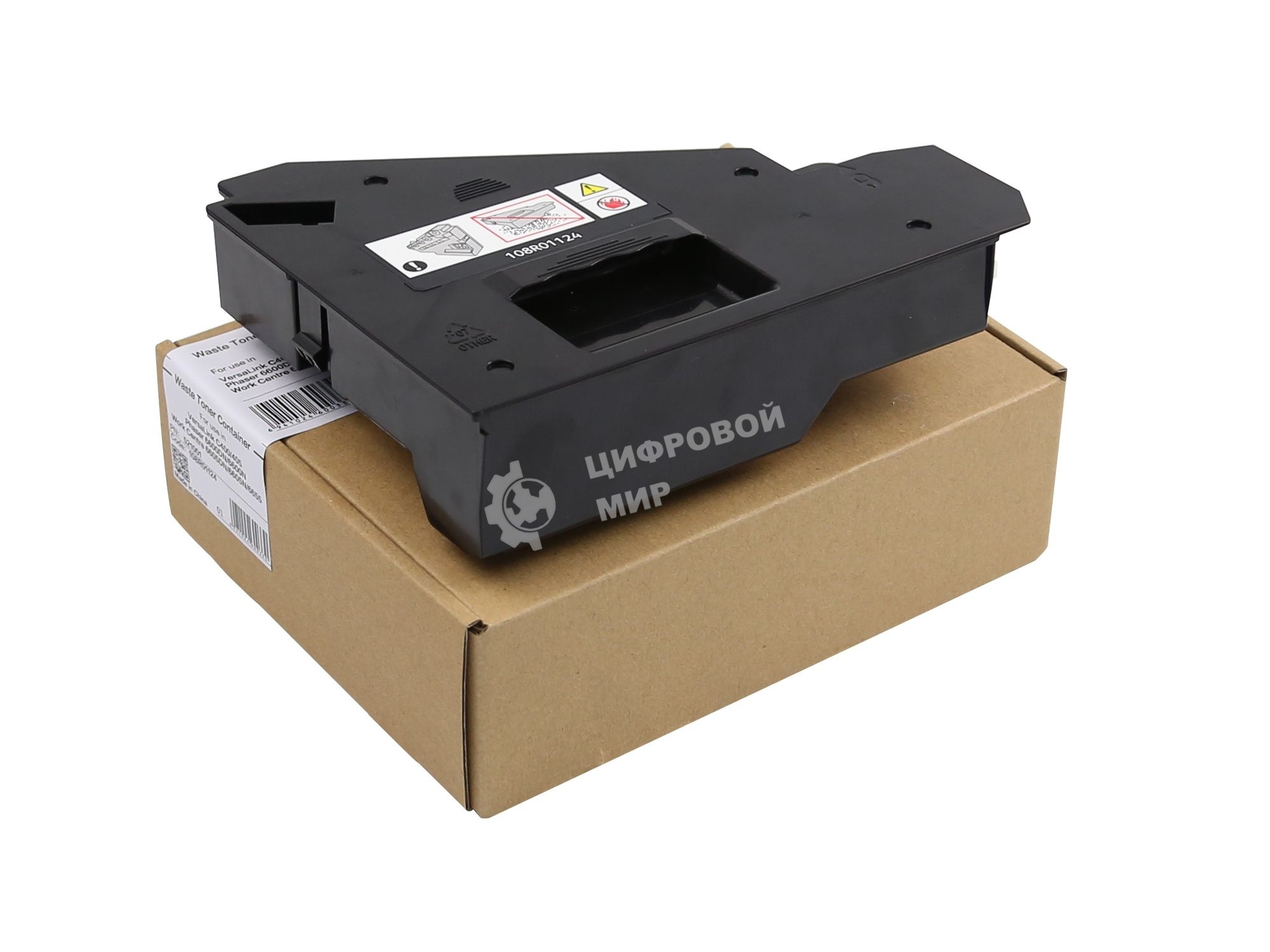 Бункер CET CET521001 (108R01124) для Xerox Phaser 6600N, VersaLink C400/405