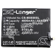 Аккумулятор CameronSino CS-MX680SL BT61-A для MeiZu M3 Note3.85V, 4000mAh, 15.40Wh