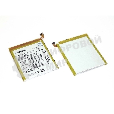 Аккумуляторная батарея HE319 для Nokia 3