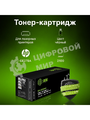 Картридж лазерный Cactus CS-CE278AS черный (2100 стр.) для HP LaserJet P1566/P1606w