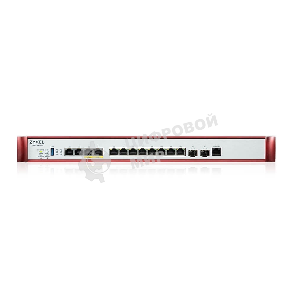 Межсетевой экран Zyxel USG FLEX 700H, Rack, 2xSFP+ (LAN/WAN), 2xRJ-45: 1/2.5/5/10G PoE+ (LAN/WAN), 2xRJ-45: 1/2.5G (LAN/WAN), 8xRJ-45: 1G (LAN/WAN), 1xUSB3.0 **