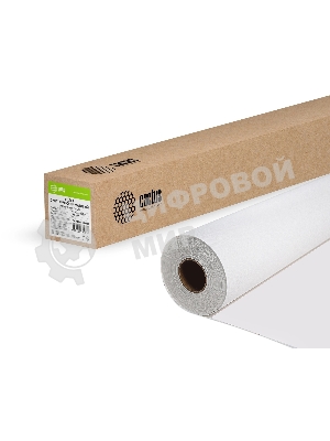 Холст Cactus CS-MC260-152430 A0+ 1524мм-30м/260г/м2/белый втулка:50.8мм (2