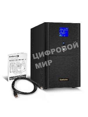 Источник бесперебойного питания (инвертор, синус, для котла) ExeGate SineTower SN-3000.LCD.AVR.3SH.1C13.RJ.USB 3000VA/2400W, чистая синусоида, LCD дисплей, AVR, 3*Schuko+1*C13, RJ45/11, USB, линейно-интерактивный, черный