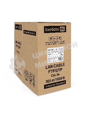 Кабель ExeGate SFTP 4 пары кат.5e медь, 24AWG, экран, бухта 305м, серый, PVC