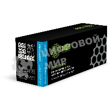 Картридж лазерный Cactus CS-CTL2000C CTL-2000C голубой (1500 стр.) для Pantum CP2200DW/CM2200FDW